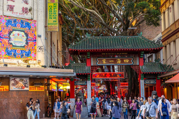 Chinatown in Sydney